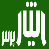تست روزنامه
