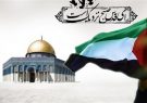 «نَحو القدس» شعار جهانی روز قدس ۲۰۱۹+عکس