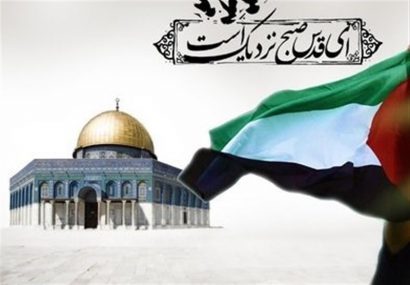 «نَحو القدس» شعار جهانی روز قدس ۲۰۱۹+عکس