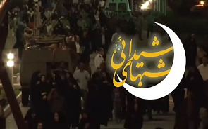 «شب‌های شیدایی» در موزه انقلاب اسلامی و دفاع مقدس