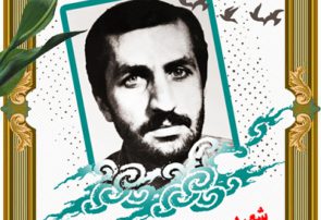 روایت زندگی و شهادت محمد طرح‌چی فرمانده پشتیبانی جنگ