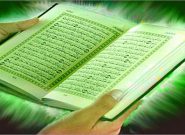 اتصال به ریسمان الهی در سایه انس با قرآن