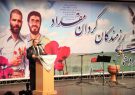 هیئت‌هایی که در جبهه پا گرفت و هنوز ادامه دارد