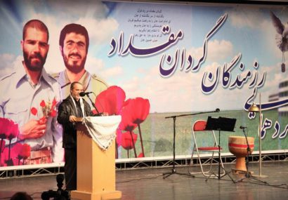 هیئت‌هایی که در جبهه پا گرفت و هنوز ادامه دارد