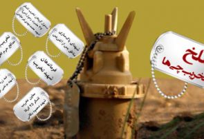 عزاداری تخریبچی ‎های دفاع مقدس به رسم جبهه در گلزار شهدا