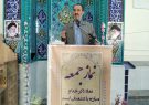 ضرورت “پشتیبانی” و “مانع زدایی” مسئولان از کوچکترین کارگاه خانگی تولیدی تا بزرگترین کارخانه “تولیدی”