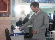 بیانیه در خصوص انتخابات ۱۴۰۰ شورای شهر تهران
