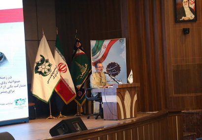 مراسم نشست روشنگری مهندسان تهران با موضوع انتخابات ۱۴۰۰