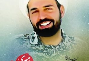 بازگشت پیکر مطهر اولین شهید روحانی شهید محمدمهدی مالامیری مدافع حرم پس از شش سال و چهار ماه