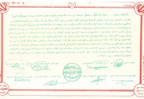 برگی از تاریخ وحدت شیعه و سنی در بحران کردستان