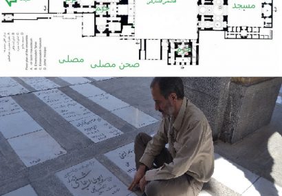 زندگی نامه مرحوم حجه الاسلام سید ابوطالب هاشمی فشارکی