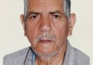 در رثای رحلت پدر شهید والا مقام حسین محمدی فشارکی