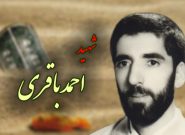 مخالفت با امام خمینی، مخالفت با امام زمان (عج) است/ فرزندانم جز «ولایت فقیه» راه دیگری را دنبال نکنند