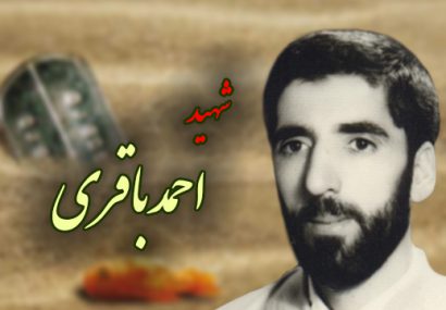 مخالفت با امام خمینی، مخالفت با امام زمان (عج) است/ فرزندانم جز «ولایت فقیه» راه دیگری را دنبال نکنند