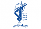 ایران هزاران سلیمانی بی نام نشان دارد