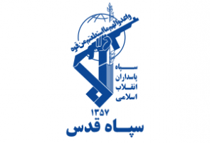 ایران هزاران سلیمانی بی نام نشان دارد