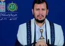 ۴ شرط انصارالله برای تمدید آتش‌بس در یمن