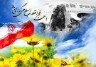 دهه‌ مبارک‌ فجر تجلی حکومت «الله» در روی زمین است