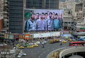 رونمایی از دیوارنگاره لشکر محمد (ص) در تهران