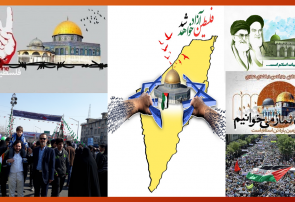 قدس و فلسطین از تشکیل تا اشغال و آستانه پیروزی