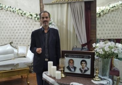 مراسم یادبود پدر شهید محمدعباسی