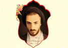 خاطره ای از شهید نواب صفوی
