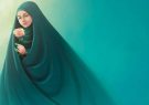 زنان ایرانی با حفظ حجاب در همه عرصه‌ها سربلند ظاهر شده‌اند
