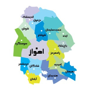 «‌پوکه»؛ حکایت آسیب‌ها و مشکلات خانواده‌های ایثارگران