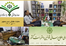 نشست در دفتر مدیرکل حوزه معاونت حقوقی رئیس جمهور