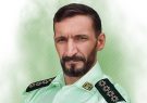 مامور پلیس در کرمانشاه به شهادت رسید