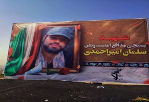 پاسخ کوبنده مردم در تشییع پیکر مطهر شهید «امیراحمدی» به دشمنان انقلاب اسلامی