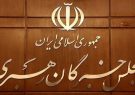 بیانات حکیمانه رهبر معظم انقلاب اسلامی تکلیف مردم و خواص جامعه را مشخص کرد