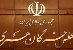بیانات حکیمانه رهبر معظم انقلاب اسلامی تکلیف مردم و خواص جامعه را مشخص کرد