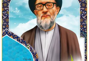 «ترور» نشانه خودباختگی دشمنان انقلاب اسلامی است