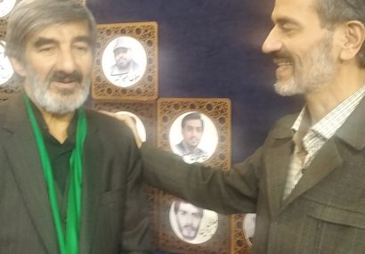 پدر رزمنده ای که فرزندش را تقدیم انقلاب کرد و همچنان بپای انقلاب ایستاده است !