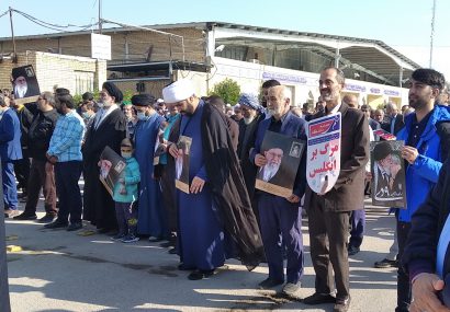 راهپیمایی بصیرت توسط مردم بصیر بندر ماهشهر