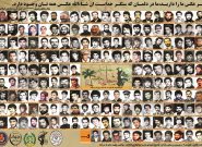شب سال تحویل در مزار شهدای تبریز