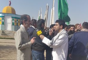 باز دوکوهه،باز بارقه/دو کوهه، نشانی از دو کوه صبر و ایثار