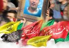 وصیت‌نامه شهید لشکر فاطمیون سه ماه قبل از شهادت