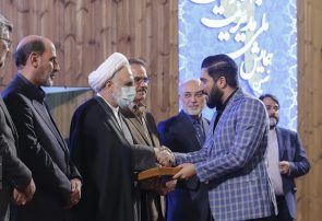 نهمین همایش ملی مدیریت جهادی
