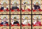 نمایش تصاویر شهدای غزه در «محفل امام حسنی‌ها»