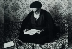 به بهانه فرا رسیدن سالگرد رحلت امام خمینی رحمت الله علیه/پناه تنهایی در روزهای تبعید