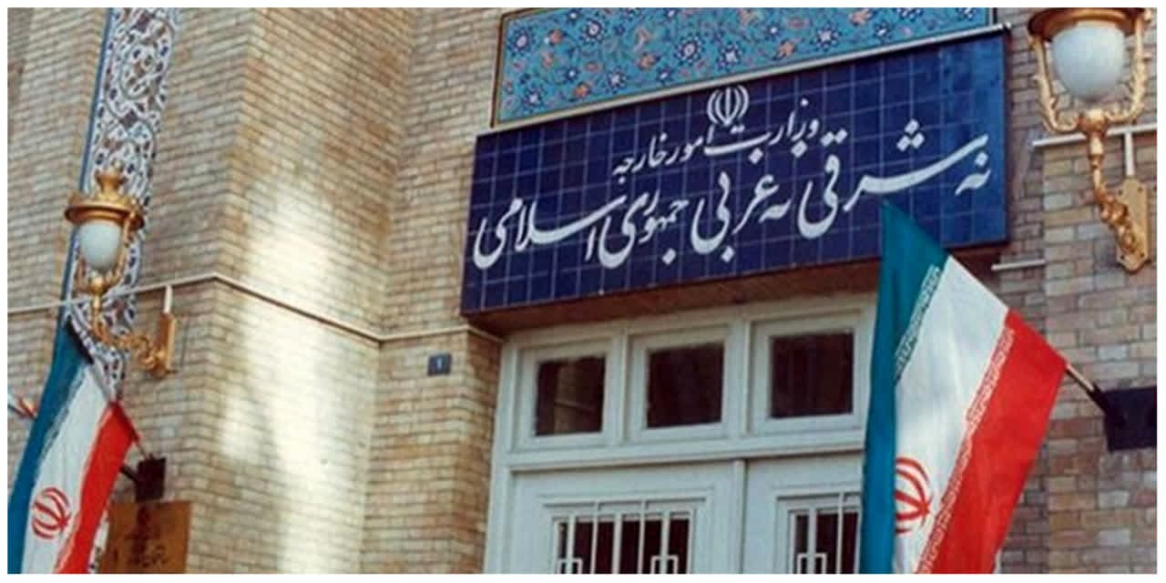  بیانیه عمومی وزارت خارجه به مناسبت چهل‌وسومین سالگرد ربوده‌شدن ۴ دیپلمات ایرانی در لبنان