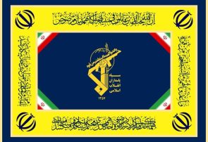 بیانیه سپاه پاسداران انقلاب اسلامی به مناسبت چهل‌ودومین سالگرد ربوده شدن سردار حاج احمد متوسلیان و دیپلمات‌های ایرانی در لبنان