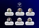 با صدور احکامی جداگانه از سوی فرمانده کل قوا صورت گرفت