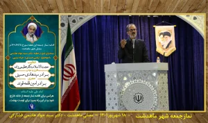 اربعین حسینی ، بزرگترین رزمایش جهانی آمادگی لشکریان منتظر امام مهدی (عج) بوده و والاترین ظرفیت جهادتبینی امت جهانی را داراست !