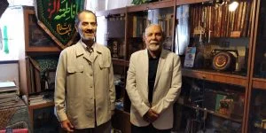 اساسنامه سازمان آتش نشانی و مدیریت بحران شهر تهران