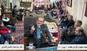 انقلاب اسلامی ماهیت پلید فرعونهای منطقه و امپرطورهای سلطه گر را آشکار و دشمنی های آنها با اسلام ناب محمدی علنی گشت ! /  اسلام ستیزی غرب از روی استیصال غربی در مواجه با فراگیری اسلام ناب محمدی و پرچمداری ایران اسلامی درجهان درگام دوم انقلاب اسلامی است !