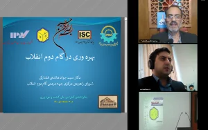 انقلاب اسلامی، والاترین نوآوری قرن مبتنی بر آموزه های اسلام در بهره وری تعالی بخش و بستر ساز انقلاب جهانی است .