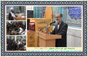 اگر نهضت ملی ، فقط نفت را ملی کرد، انقلاب اسلامی همه عرصه ها را ملی کرد./ اگر نهضت نفت بعد ۲ و نیم سال به شکست گرایید ، انقلاب اسلامی 4 و نیم دهه راست قامت بوده و در گام دوم خویش فاتح قلل جهان خواهد بود !